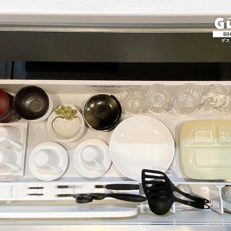 Gloce ゲストハウス丘宿 L 高台から美幌町を一望できる一軒家を貸切 無料駐車場有 Bihoro Extérieur photo